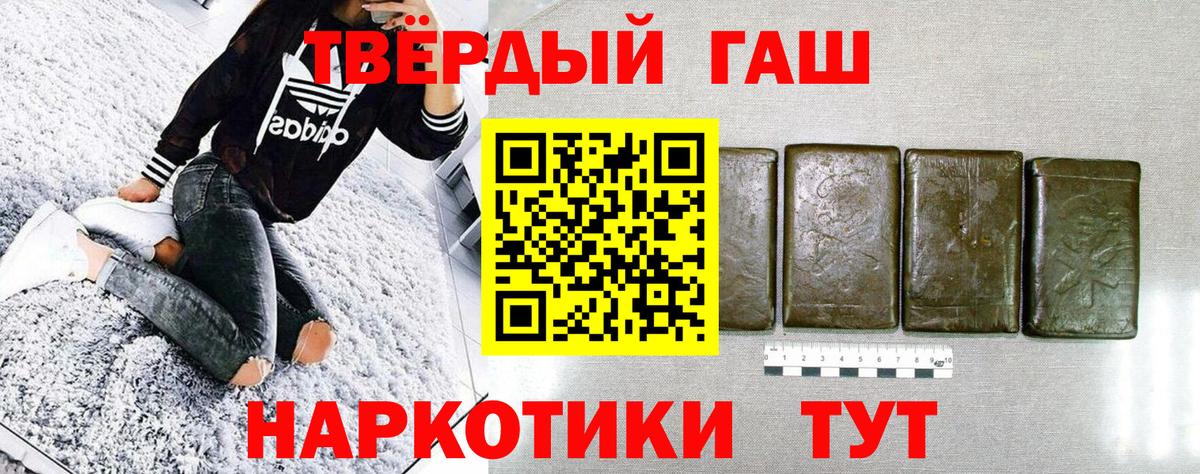 LSD-25 Рассказово