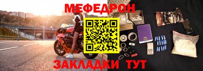 прущие крисы Свободный