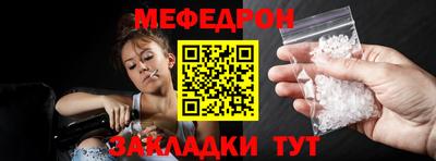 прущие крисы Свободный