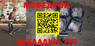прущие крисы Свободный