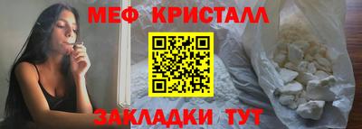 прущие крисы Свободный
