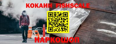 2c-b Северобайкальск