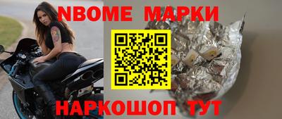 мяу мяу мука Рязань