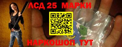 прущие крисы Свободный