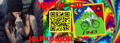 гашиш Севастополь