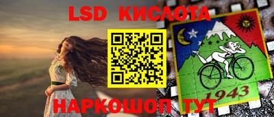 прущие крисы Свободный