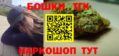 2c-b Северобайкальск
