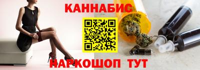 прущие крисы Свободный