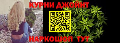 мяу мяу мука Рязань