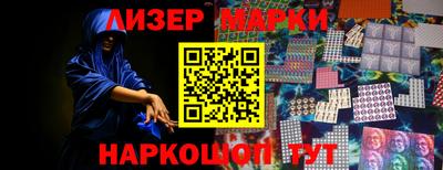 MDMA Premium VHQ Рузаевка