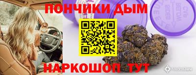 мяу мяу мука Рязань
