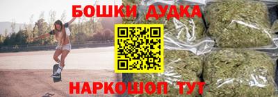 2c-b Северобайкальск