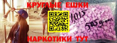 прущие крисы Свободный