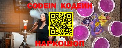 MDMA Premium VHQ Рузаевка
