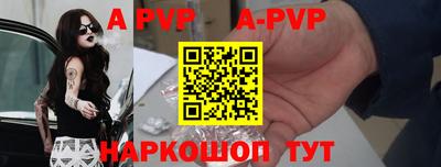 2c-b Северобайкальск