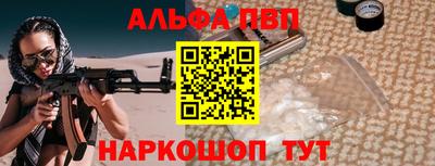 2c-b Северобайкальск