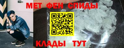 мяу мяу мука Рязань