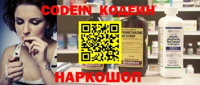 гашиш Севастополь