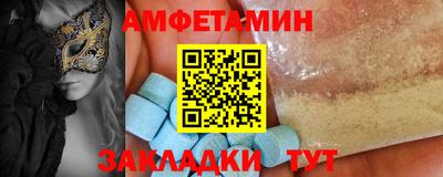 прущие крисы Свободный