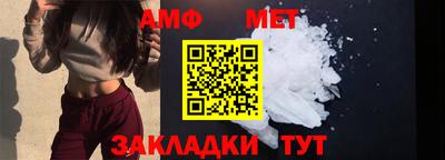 гашиш Севастополь