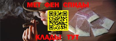 кокаин VHQ Рыбинск