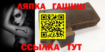 2c-b Северобайкальск