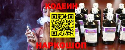MDMA Premium VHQ Рузаевка
