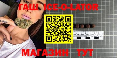 прущие крисы Свободный