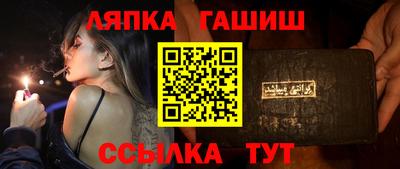MDMA Premium VHQ Рузаевка