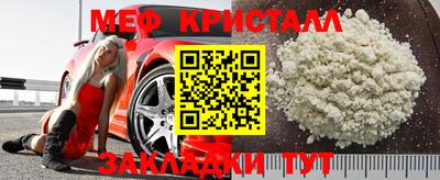 кокаин VHQ Рыбинск