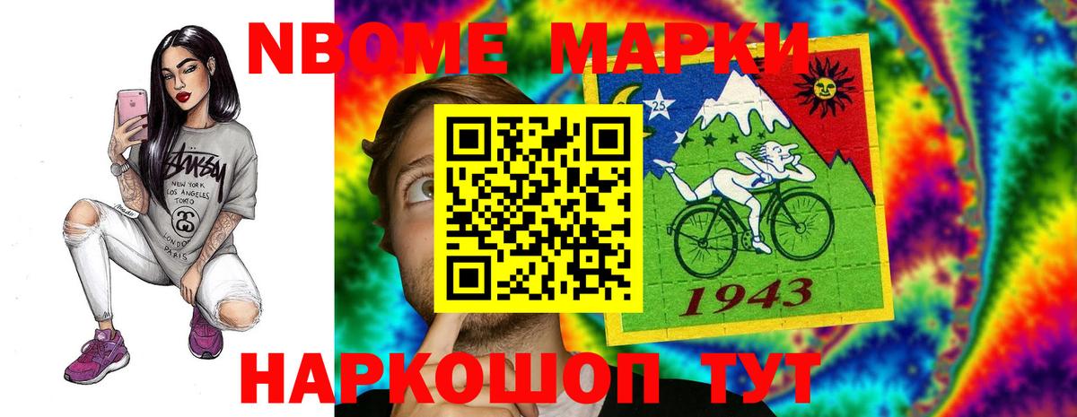 Рассказово  LSD-25 экстази  LSD-25 экстази ecstasy  Вход с VPN  Лсд 25 экстази ecstasy 